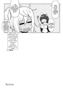 Futanari Nan Gallon Daseru? - How Dany Gallons Does Her Semen Comes Out? - page 15