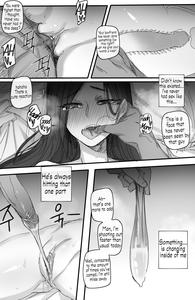 Forbidden Relationship English - page 12
