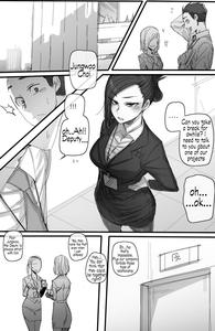 Forbidden Relationship English - page 3