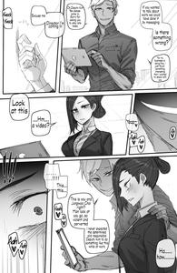 Forbidden Relationship English - page 6