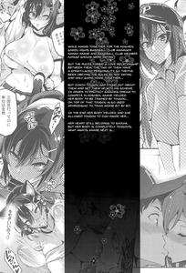 Akane wa Tsumare Somerareru Ni + C95 Rakugakichou | Akane's In A Pinch 3 + C95 Bonus Art - page 2