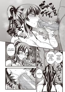 Gokubuto chinpo ni wa katemasendeshita♥ | I didn't have a chance against that humongous dick♥ - page 10