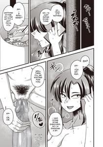 Gokubuto chinpo ni wa katemasendeshita♥ | I didn't have a chance against that humongous dick♥ - page 15