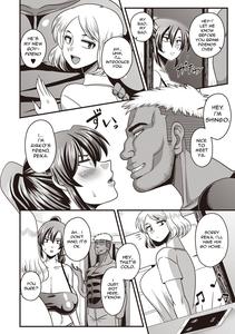 Gokubuto chinpo ni wa katemasendeshita♥ | I didn't have a chance against that humongous dick♥ - page 4