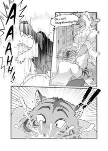 Sex Education from Tiger and Deer - page 12