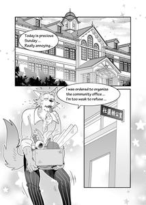 Sex Education from Tiger and Deer - page 3