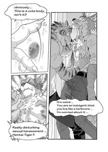 Sex Education from Tiger and Deer - page 8
