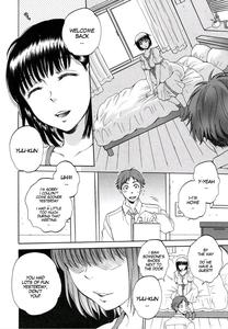 Tsuma toiu Sekai ~Ikeda Marika no Baai~ - page 8