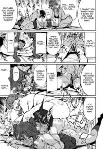 Ochiro! Nettori Shinan! 1-2 - page 19