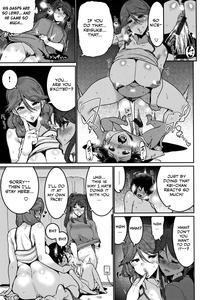 Ochiro! Nettori Shinan! 1-2 - page 33