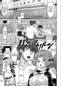 Kyou wa Netorare Youbi | Today is NTR Day - page 88