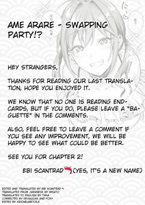 Swapping Party!? - page 29