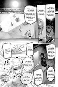 Benkei Joron - page 13