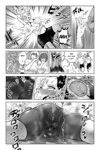 Benkei Joron - page 19