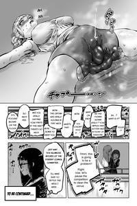 Benkei Joron - page 20