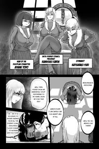 Benkei Joron - page 4