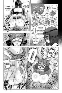 Benkei Joron - page 6