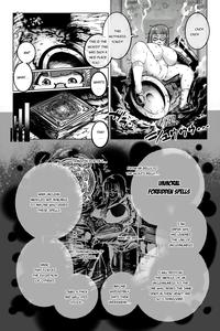 Benkei Joron - page 7