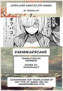 Cosplayer Kanojo NTR Manga - page 29