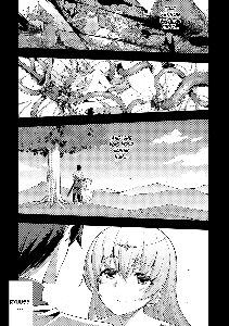 Maken no Kishi - Final Chapter + After Story - page 5