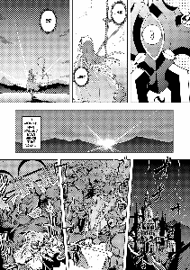 Maken no Kishi - Final Chapter + After Story - page 52