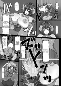 Uchi no Musume  Sono Roku - page 7