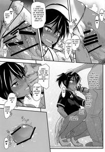 Pro no Saimin Oji-san wa Sex shika Dekinai 02 - page 28