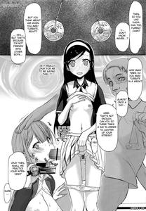 Pro no Saimin Oji-san wa Sex shika Dekinai 02 - page 4