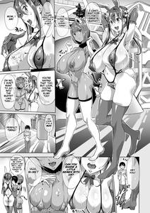 Sakusei Toshi Elosion - Sex Paradise City Elosion - page 5
