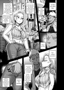 Seiyoku ni Katenai Android | The Lady Android who Lost to Lust - page 6