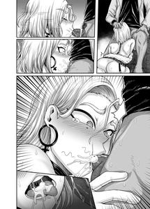 Seiyoku ni Katenai Android | The Lady Android who Lost to Lust - page 69