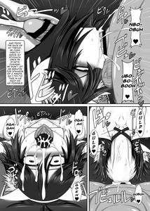 Uchi no Shimai no Shakkin Hensai ANOTHER-THIRD-STRIKE - page 19