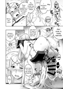 Futanari Elf to Yousei no Mori | Futanari Elf in the Fairy Forest - page 12