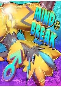 Mind Break ♂ - page 1