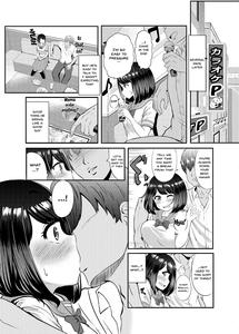 2-nen 3-kumi | Year 2 Class 3 - page 15