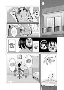 2-nen 3-kumi | Year 2 Class 3 - page 17