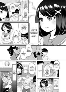 2-nen 3-kumi | Year 2 Class 3 - page 32