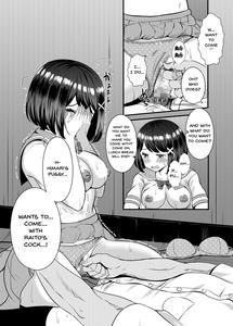 2-nen 3-kumi | Year 2 Class 3 - page 36