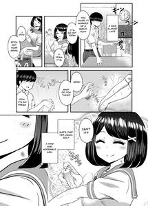 2-nen 3-kumi | Year 2 Class 3 - page 42