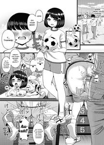 2-nen 3-kumi | Year 2 Class 3 - page 45