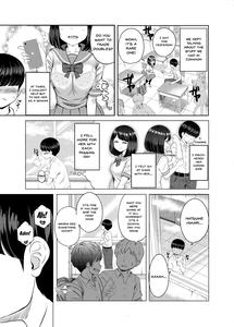 2-nen 3-kumi | Year 2 Class 3 - page 5