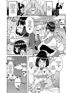 2-nen 3-kumi | Year 2 Class 3 - page 52