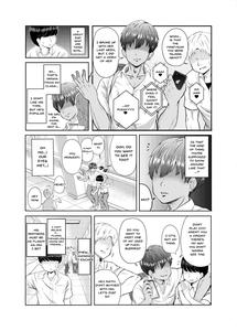 2-nen 3-kumi | Year 2 Class 3 - page 6