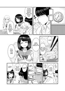 2-nen 3-kumi | Year 2 Class 3 - page 7