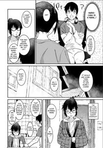 Oku-sama wa Virtual Majo - page 4