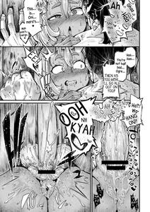 Onimara Ch  3 - page 17
