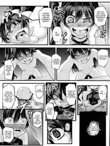 Netoraregatari - page 14
