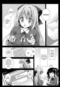 Seifuku Shokushu 9 - page 4