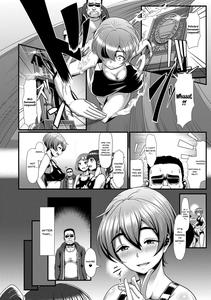 Sakare Seishun!! Ragai Katsudou | Prospering Youth!! Nude Outdoor Exercises - page 7
