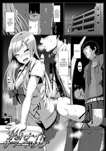 Sakare Seishun!! Ragai Katsudou | Prospering Youth!! Nude Outdoor Exercises - page 94